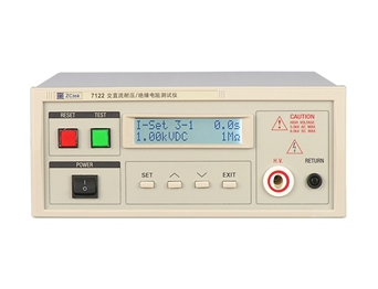 ZC7233/ZC7233A型程控耐壓、絕緣測試儀